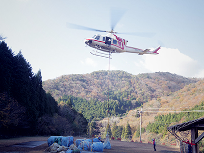 ヘリ運搬